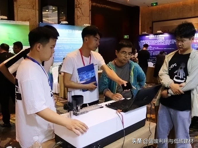 第二届中国固废利用与低碳土木工程材料学术与技术交流大会在山东济南成功举办！