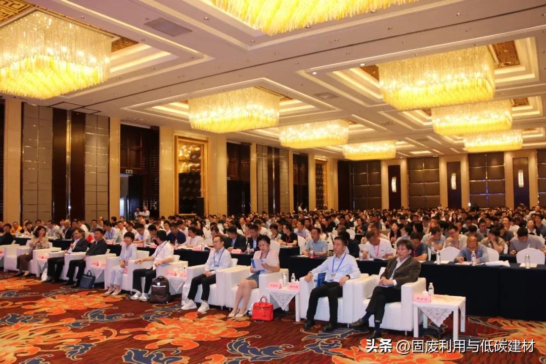 第二届中国固废利用与低碳土木工程材料学术与技术交流大会在山东济南成功举办！