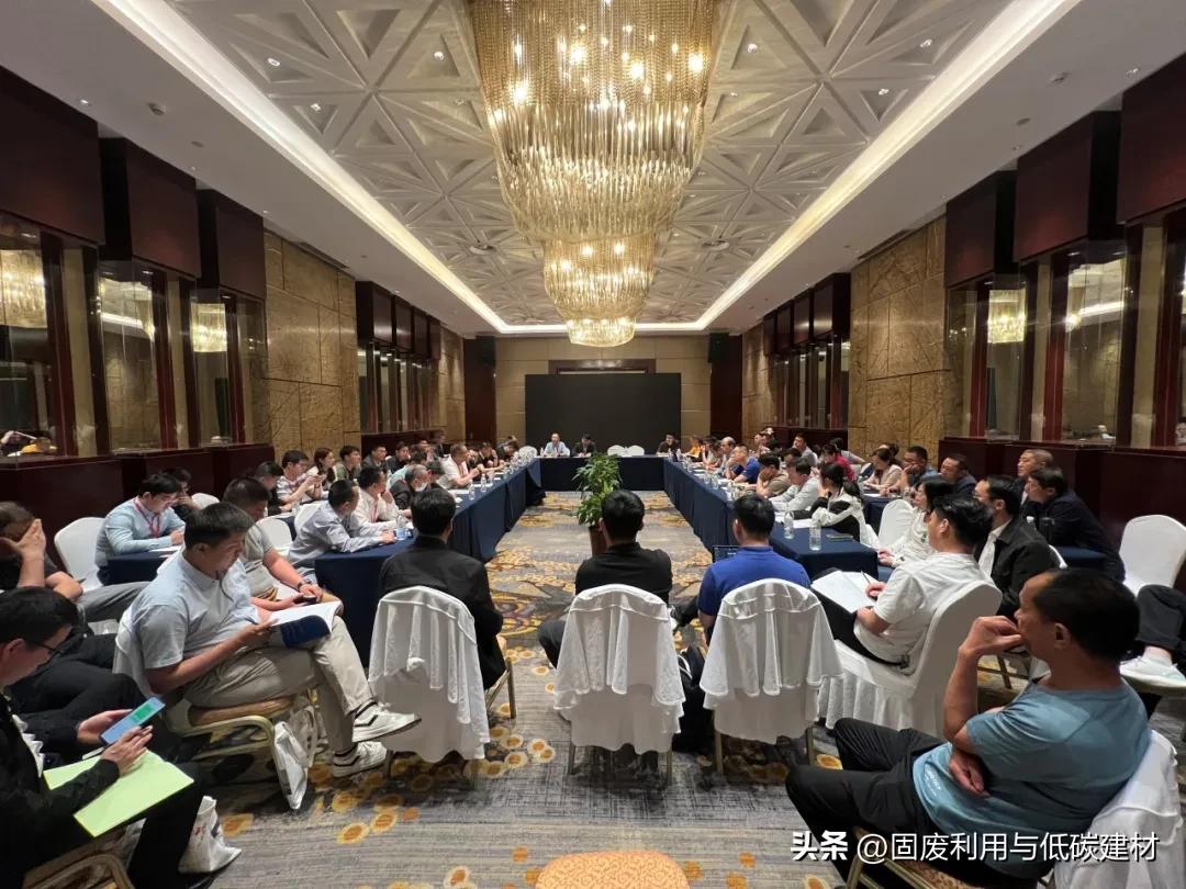 第二届中国固废利用与低碳土木工程材料学术与技术交流大会在山东济南成功举办！