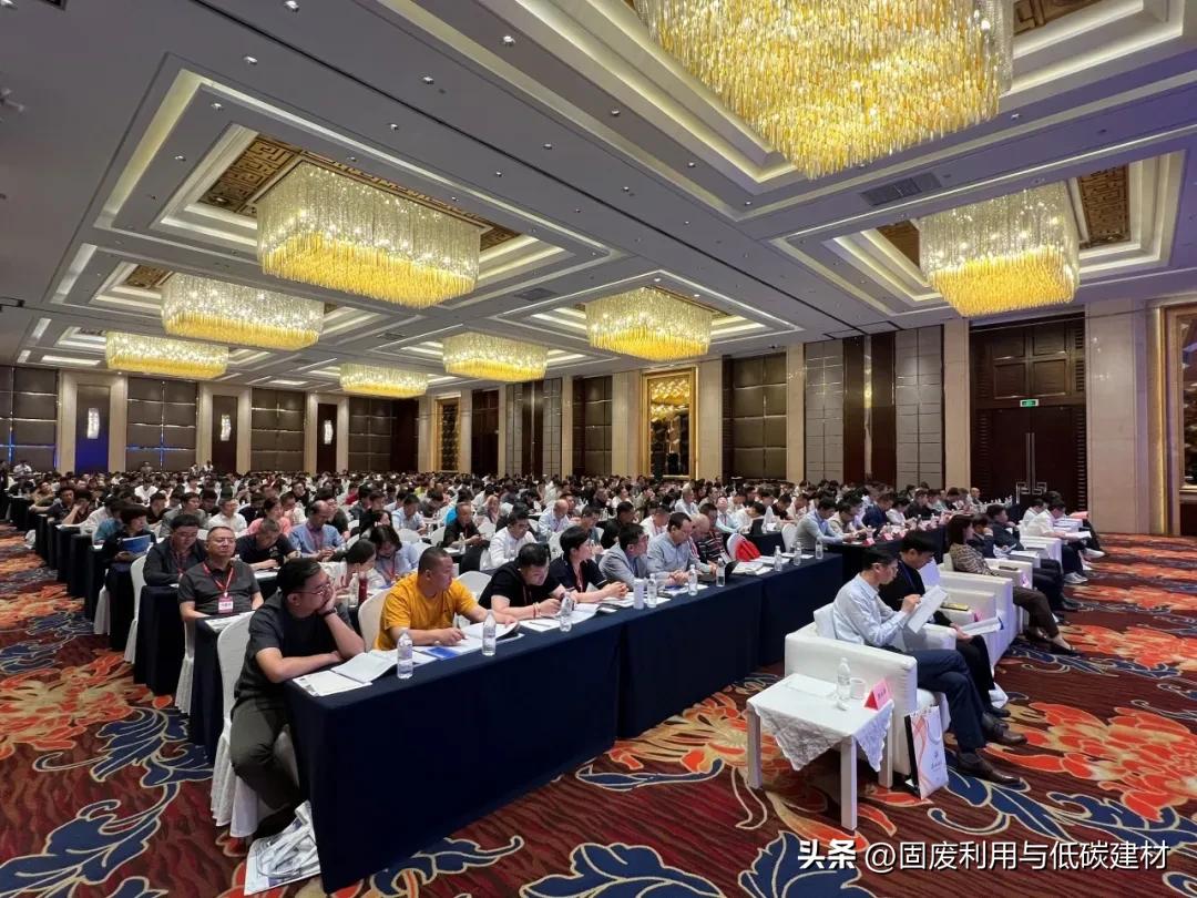 第二届中国固废利用与低碳土木工程材料学术与技术交流大会在山东济南成功举办！