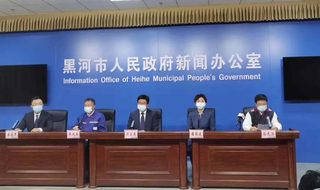 黑河：做好风险排查和隔离管控 仍是防控重要手段