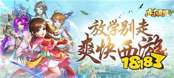 装备靠打不花钱的手游大全 真正装备全靠打的手游排行榜