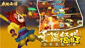 装备靠打不花钱的手游大全 真正装备全靠打的手游排行榜