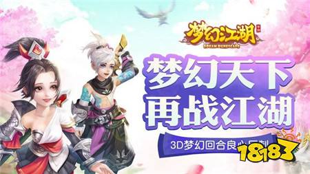 装备靠打不花钱的手游大全 真正装备全靠打的手游排行榜