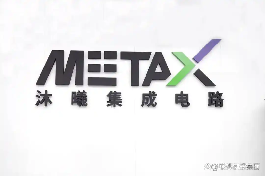 联想创投被投企业月报速览Vol.40（9.1-9.30）