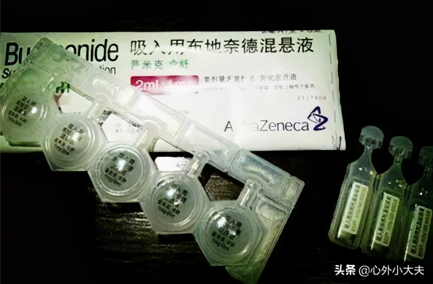 雾化吸入知多少？