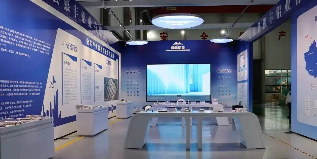 看商洛·2024|商南县：锐意进取勇争先 奋楫扬帆启新程