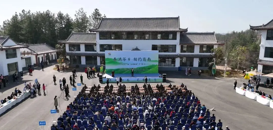 看商洛·2024|商南县：锐意进取勇争先 奋楫扬帆启新程
