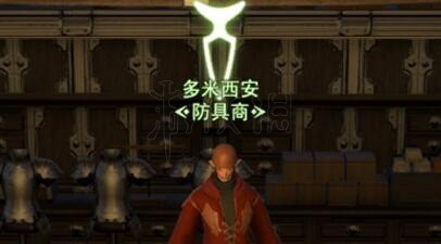 《FF14》5.0T装备怎么获取？5.0T装备获取攻略