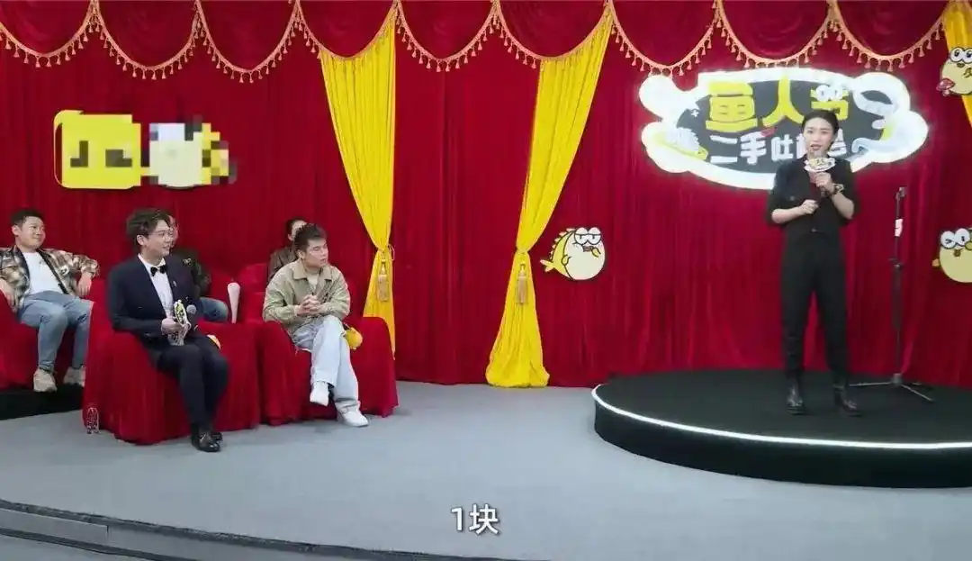 “350还价到30，这比基金还狠啊！”95后小伙的一句话引来网友吐槽：妈呀同款！