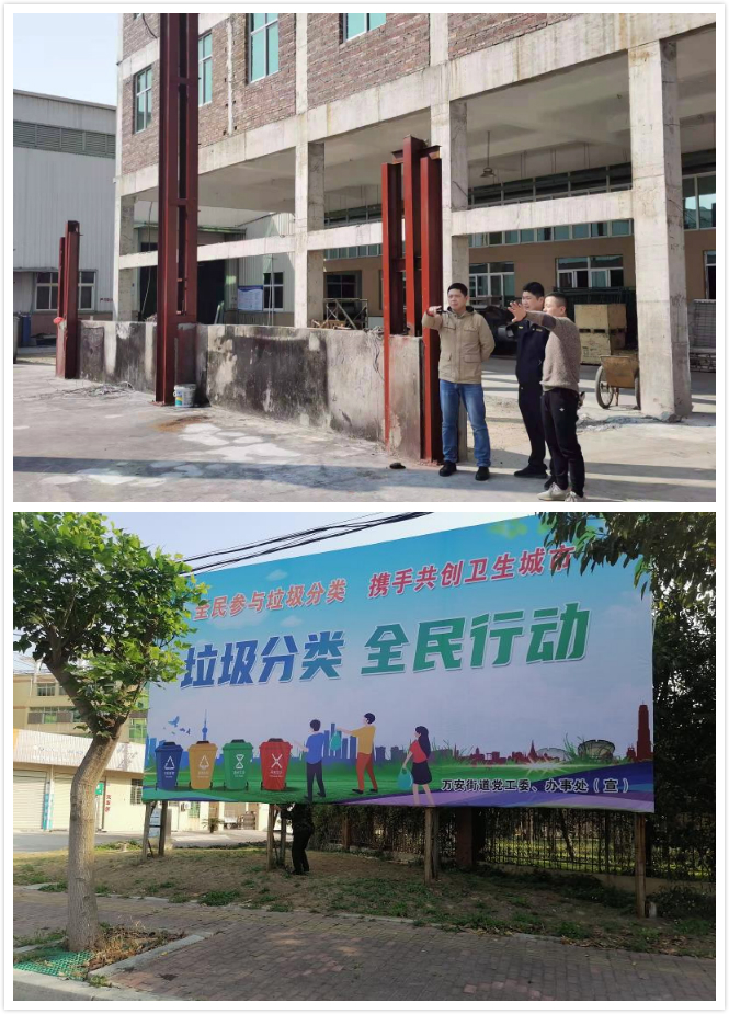 聚焦重点下足“绣花功夫”多措并举让城市提质蜕变泉州市洛江区城管局贯彻落实“再学习、再调研、再落实”