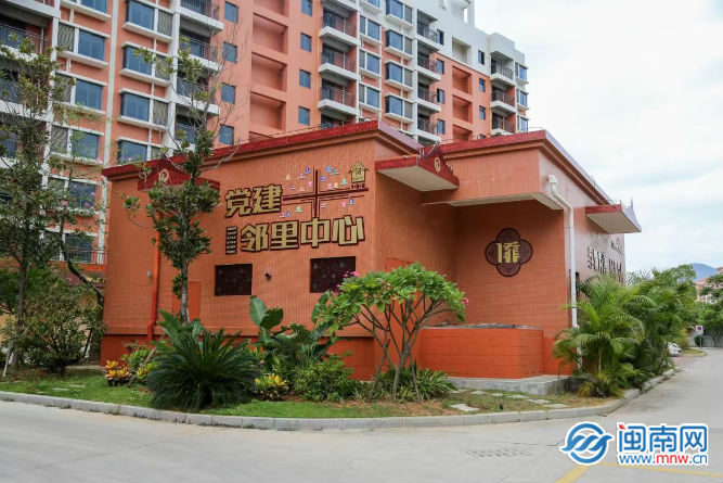 洛江：党建引领 建设幸福家园