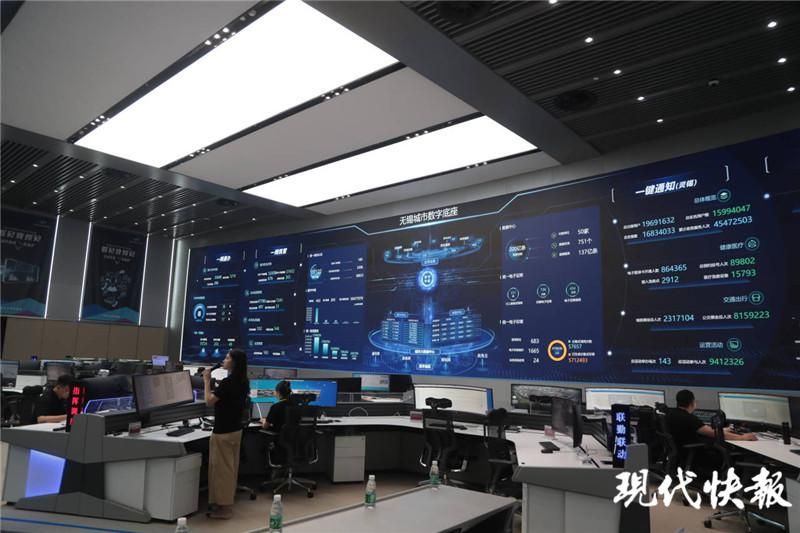 走读无锡，探寻发展故事背后的“蝶变密码”