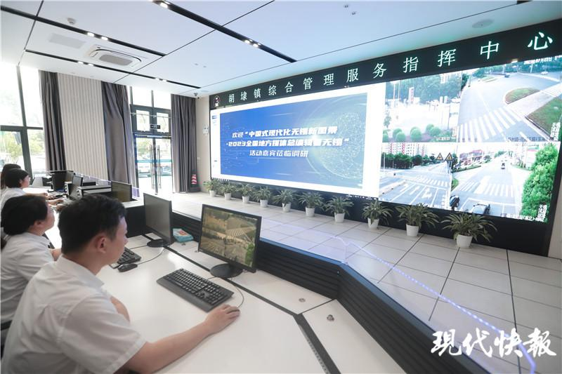 走读无锡，探寻发展故事背后的“蝶变密码”