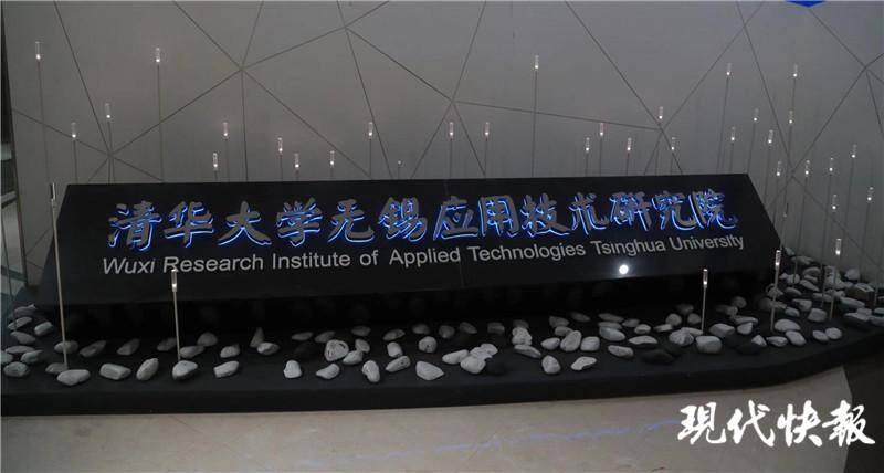 走读无锡，探寻发展故事背后的“蝶变密码”