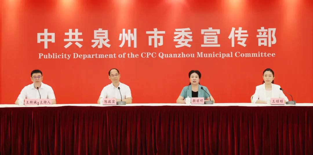 “传承‘晋江经验’ 共享品质泉州”主题宣传采访活动走进洛江区