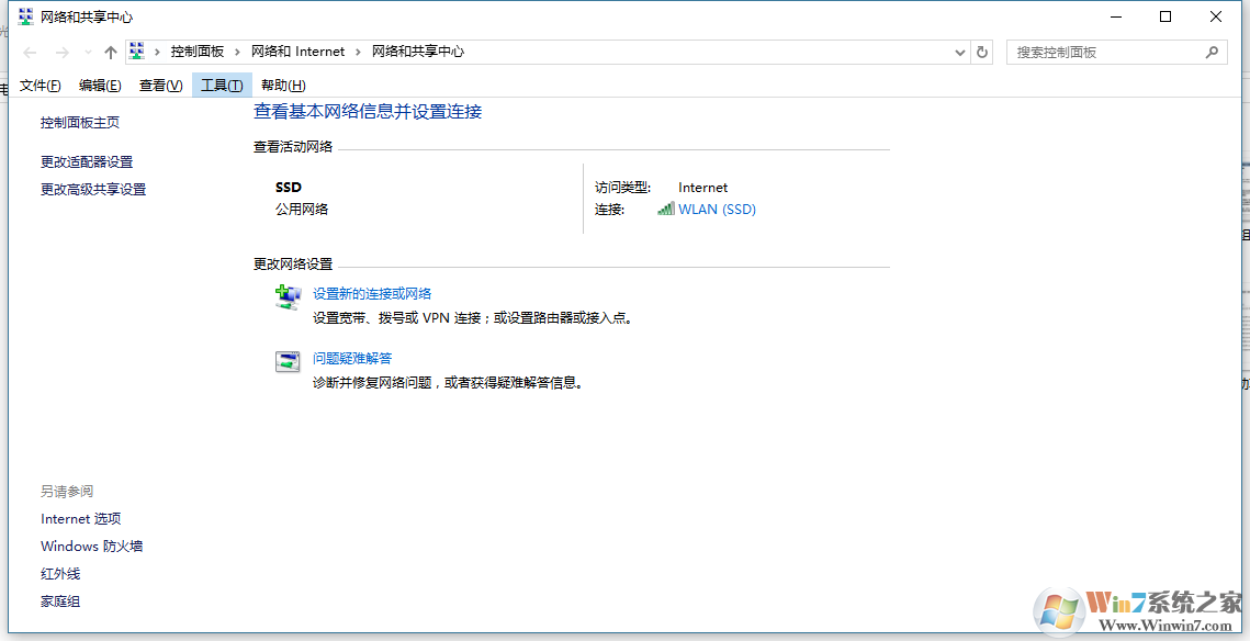 玩守望先锋卡怎么办？玩守望先锋如何设置显卡及系统？