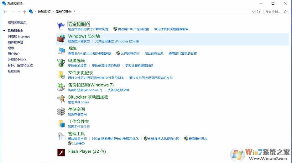 玩守望先锋卡怎么办？玩守望先锋如何设置显卡及系统？
