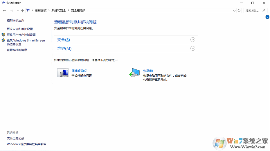 玩守望先锋卡怎么办？玩守望先锋如何设置显卡及系统？