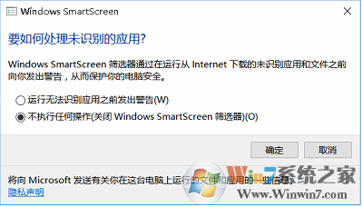 玩守望先锋卡怎么办？玩守望先锋如何设置显卡及系统？