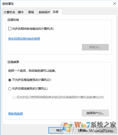 玩守望先锋卡怎么办？玩守望先锋如何设置显卡及系统？