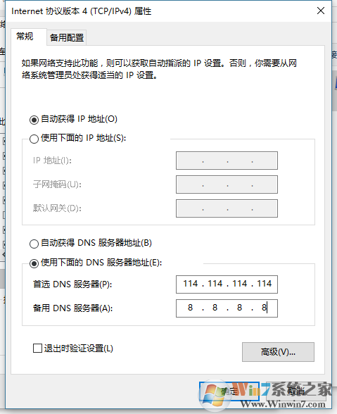 玩守望先锋卡怎么办？玩守望先锋如何设置显卡及系统？