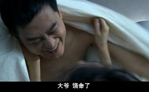 再看‘蜗居’觉得宋思明真的喜欢海藻，海藻还是那个迷失的小女孩