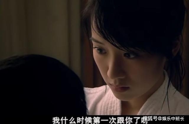 《蜗居》宋思明对海藻是爱情吗？这3个细节足以说明真相，心疼海藻
