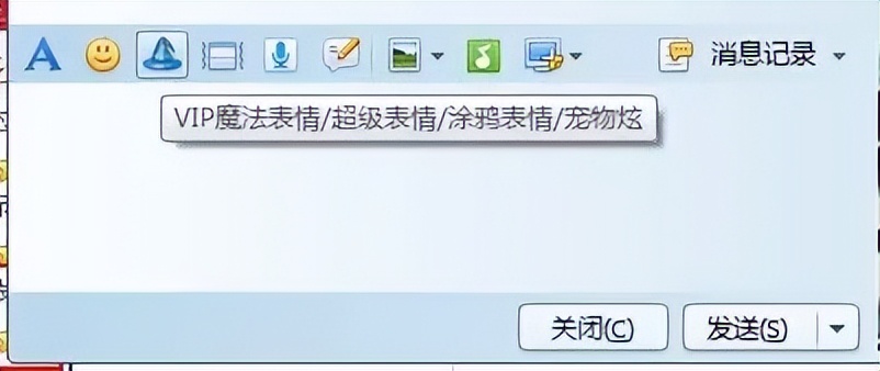 QQ今天这个突然更新，把所有人都看笑了
