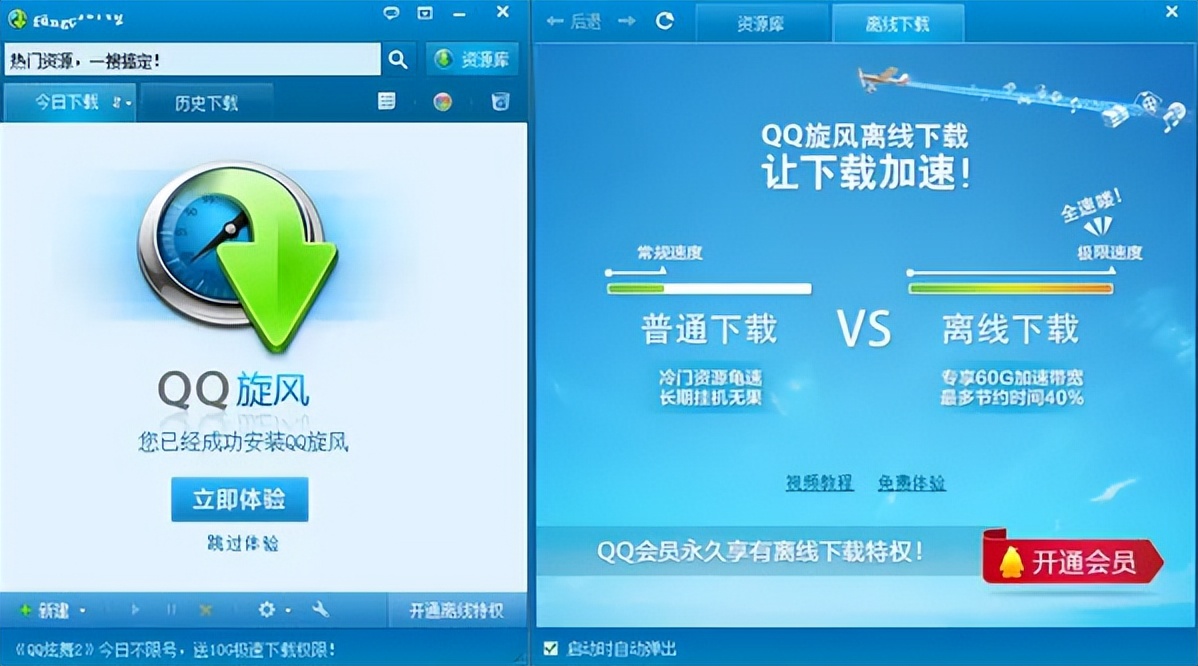 QQ今天这个突然更新，把所有人都看笑了