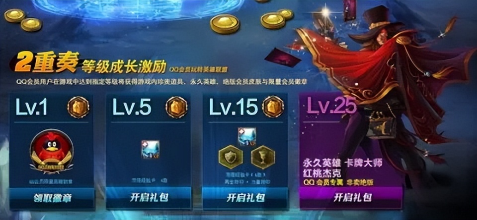 QQ今天这个突然更新，把所有人都看笑了