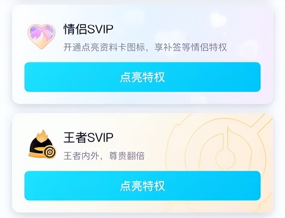 QQ今天这个突然更新，把所有人都看笑了