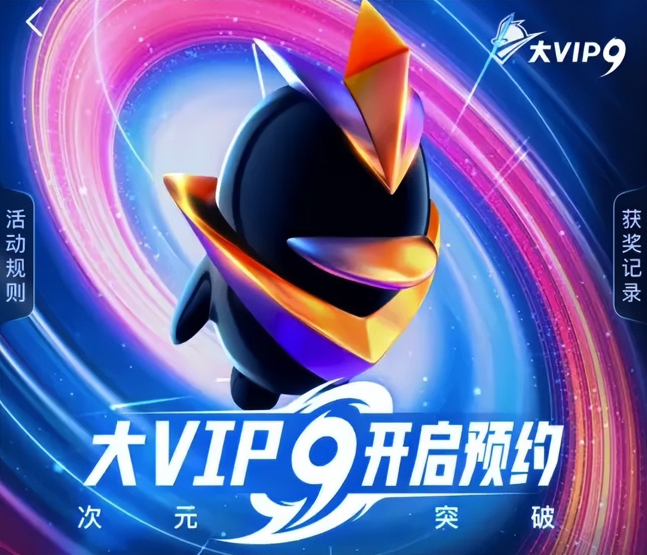 QQ今天这个突然更新，把所有人都看笑了