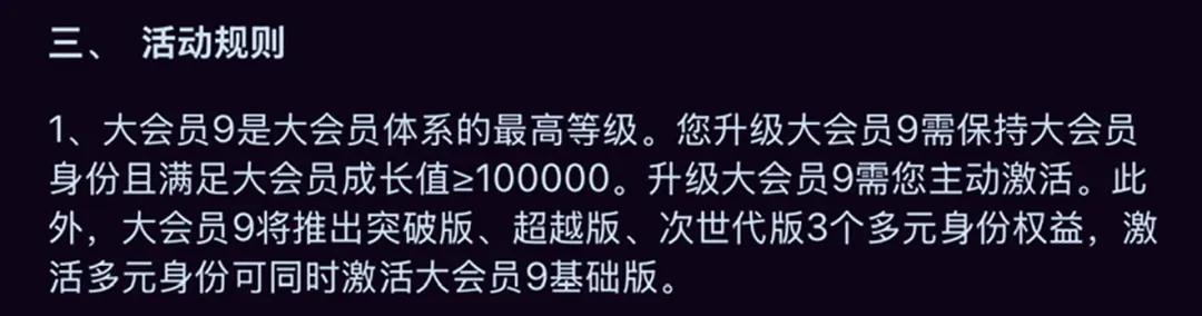 QQ今天这个突然更新，把所有人都看笑了