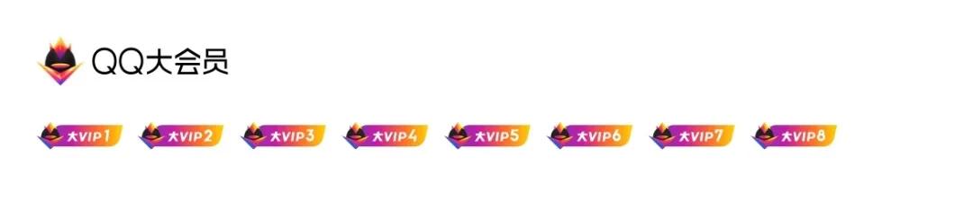 QQ今天这个突然更新，把所有人都看笑了