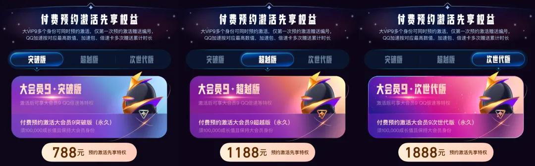 QQ今天这个突然更新，把所有人都看笑了