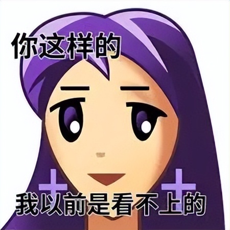 QQ今天这个突然更新，把所有人都看笑了