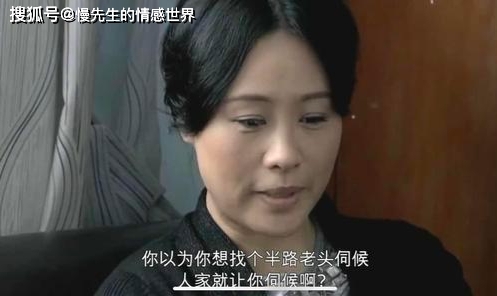 重温《蜗居》才懂，宋思明从没爱过海藻，而是执着于“一滴血”