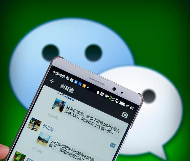马化腾很无奈：你们怎么都放弃QQ等级了！网友：我可以换一套吗？