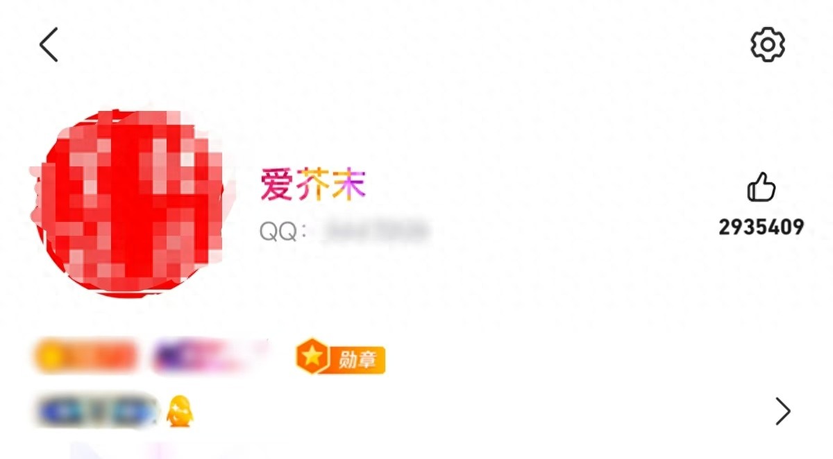 全球首位QQ“金企鹅”等级用户诞生，腾讯：终身SVIP！