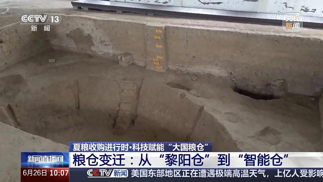 央视聚焦30余次！河南文旅多彩活动畅爽一夏
