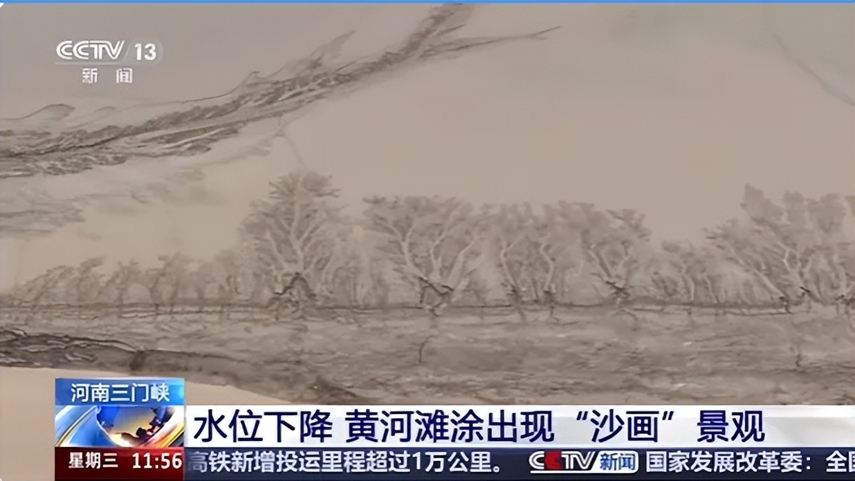 央视聚焦30余次！河南文旅多彩活动畅爽一夏