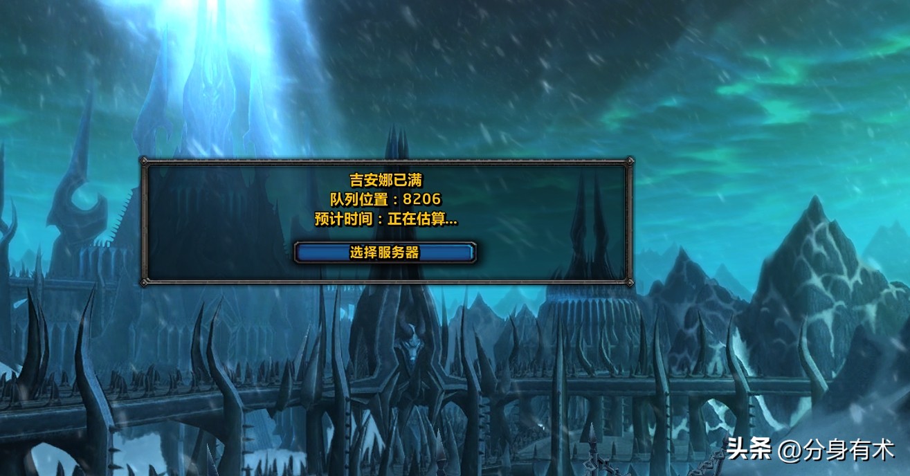 魔兽世界新手入坑指南，你需提前知道的几个点