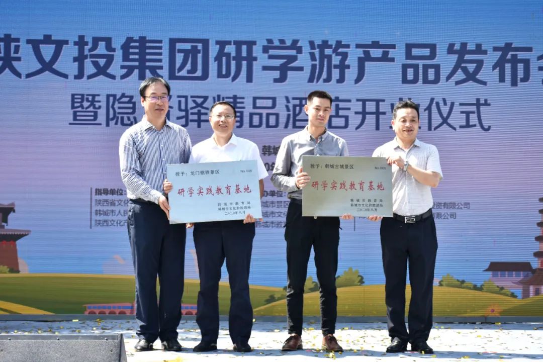 【我们这一年】韩城文化旅游新亮点 | 回眸2020，乘风破浪再出发！