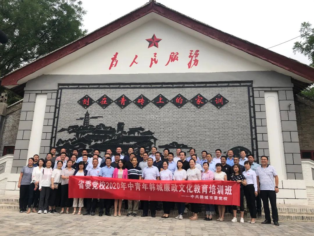 【我们这一年】韩城文化旅游新亮点 | 回眸2020，乘风破浪再出发！