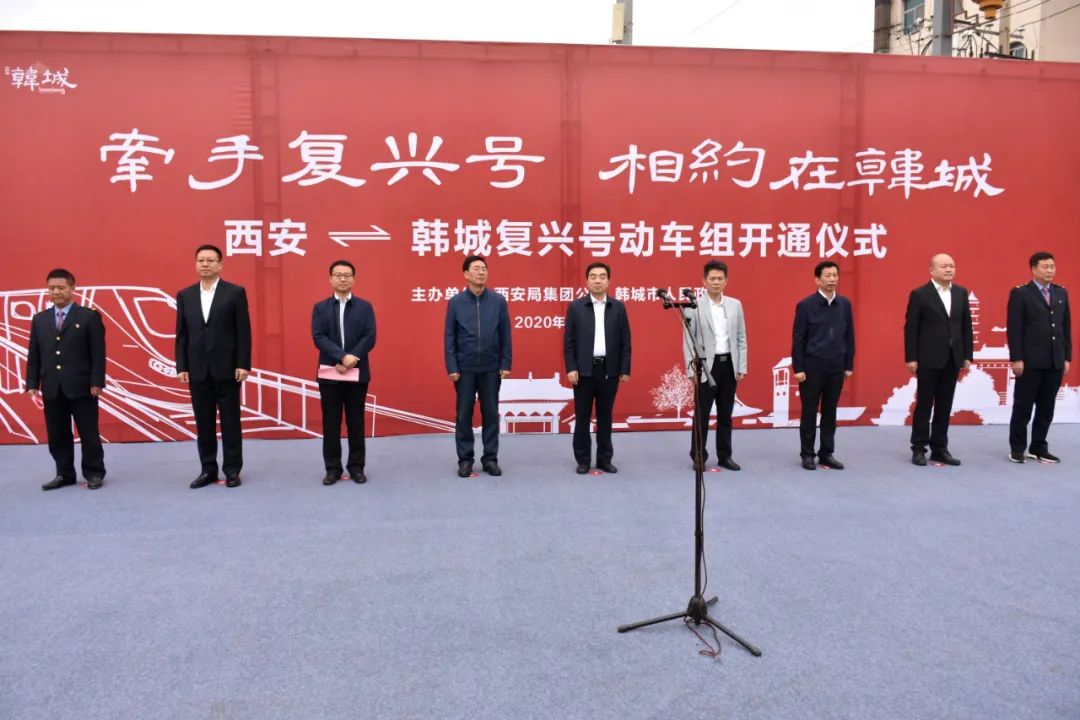 【我们这一年】韩城文化旅游新亮点 | 回眸2020，乘风破浪再出发！