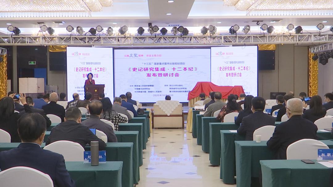 【我们这一年】韩城文化旅游新亮点 | 回眸2020，乘风破浪再出发！
