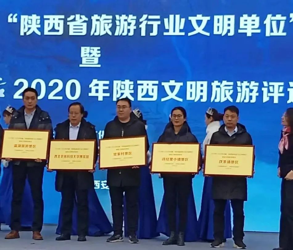 【我们这一年】韩城文化旅游新亮点 | 回眸2020，乘风破浪再出发！