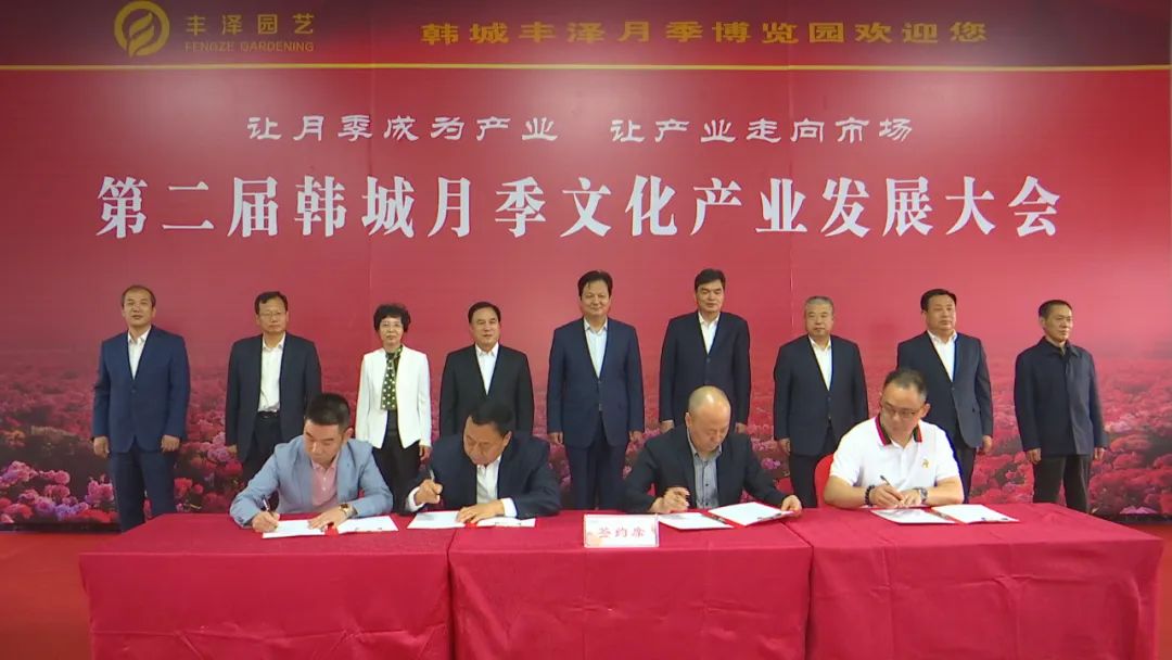 【我们这一年】韩城文化旅游新亮点 | 回眸2020，乘风破浪再出发！