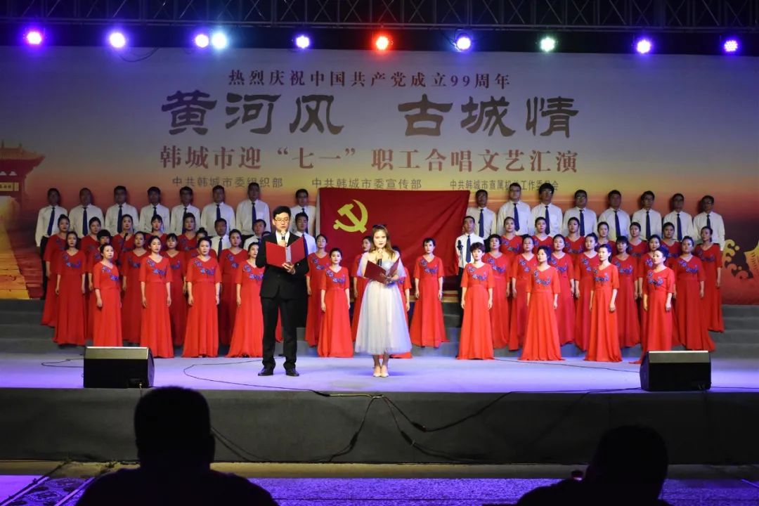 【我们这一年】韩城文化旅游新亮点 | 回眸2020，乘风破浪再出发！